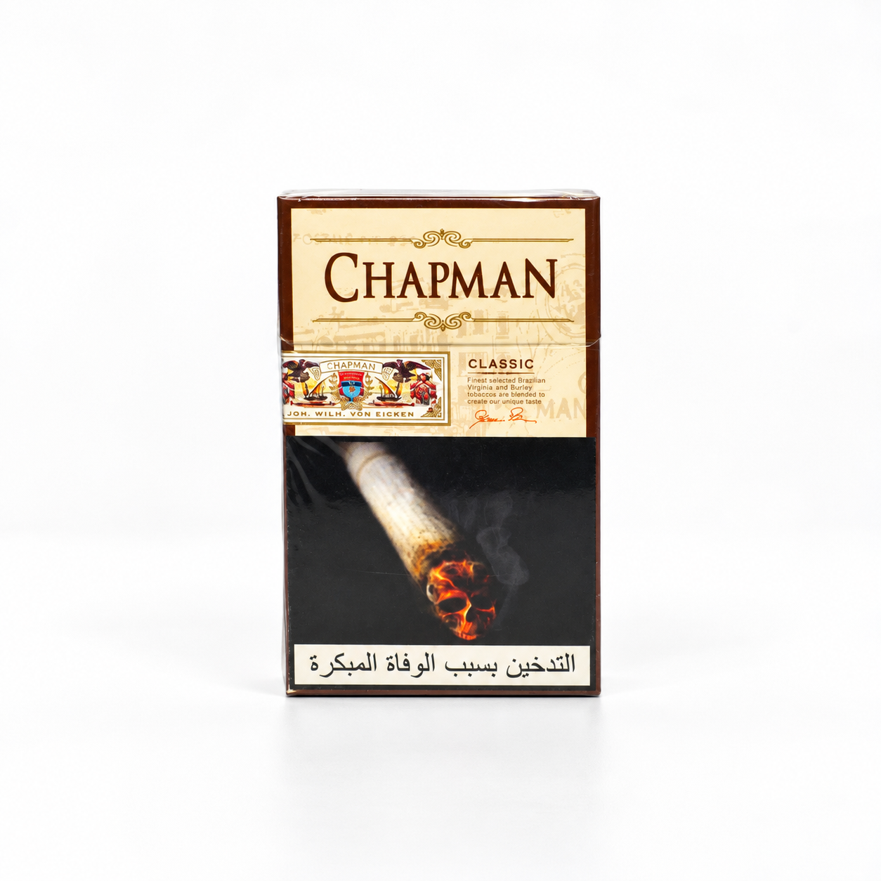 Chapman Classic Cigarettes